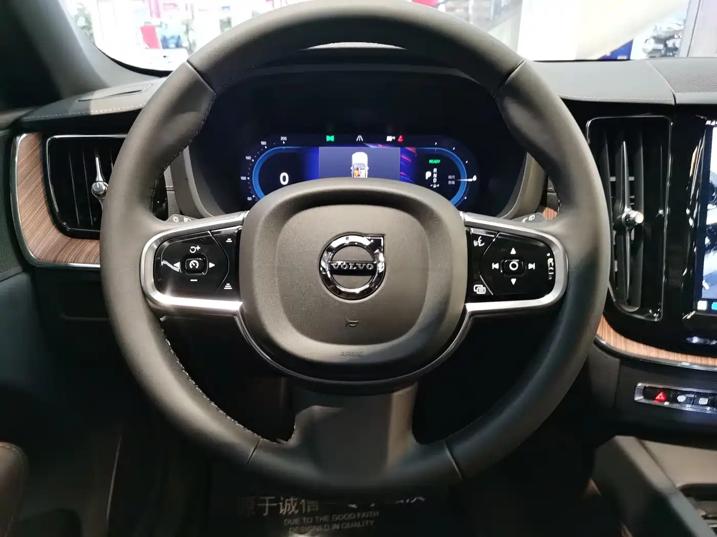 Volvo XC60 Plug-in Hybrid 2024 2025 Plug-in Hybrid Long Range AWD Zhiyuan Luxury Edition