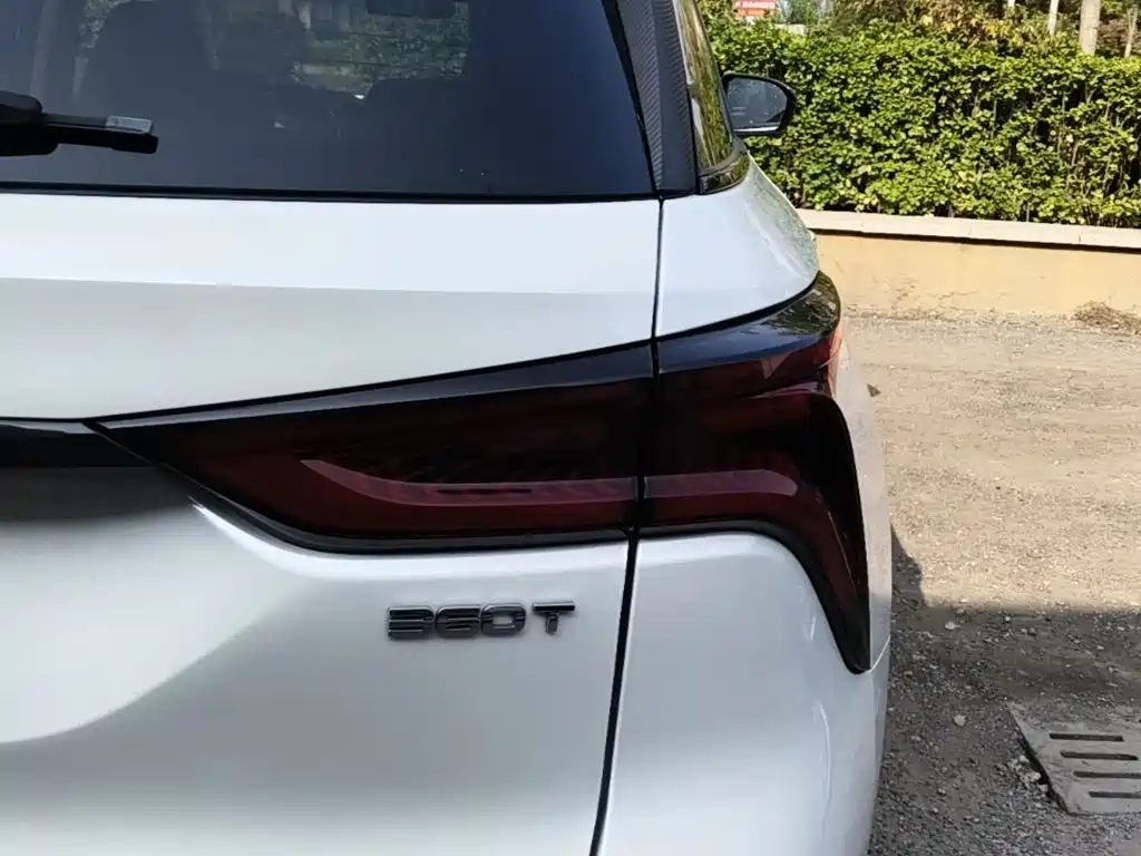 Фото 8 - Changan CS75 PLUS