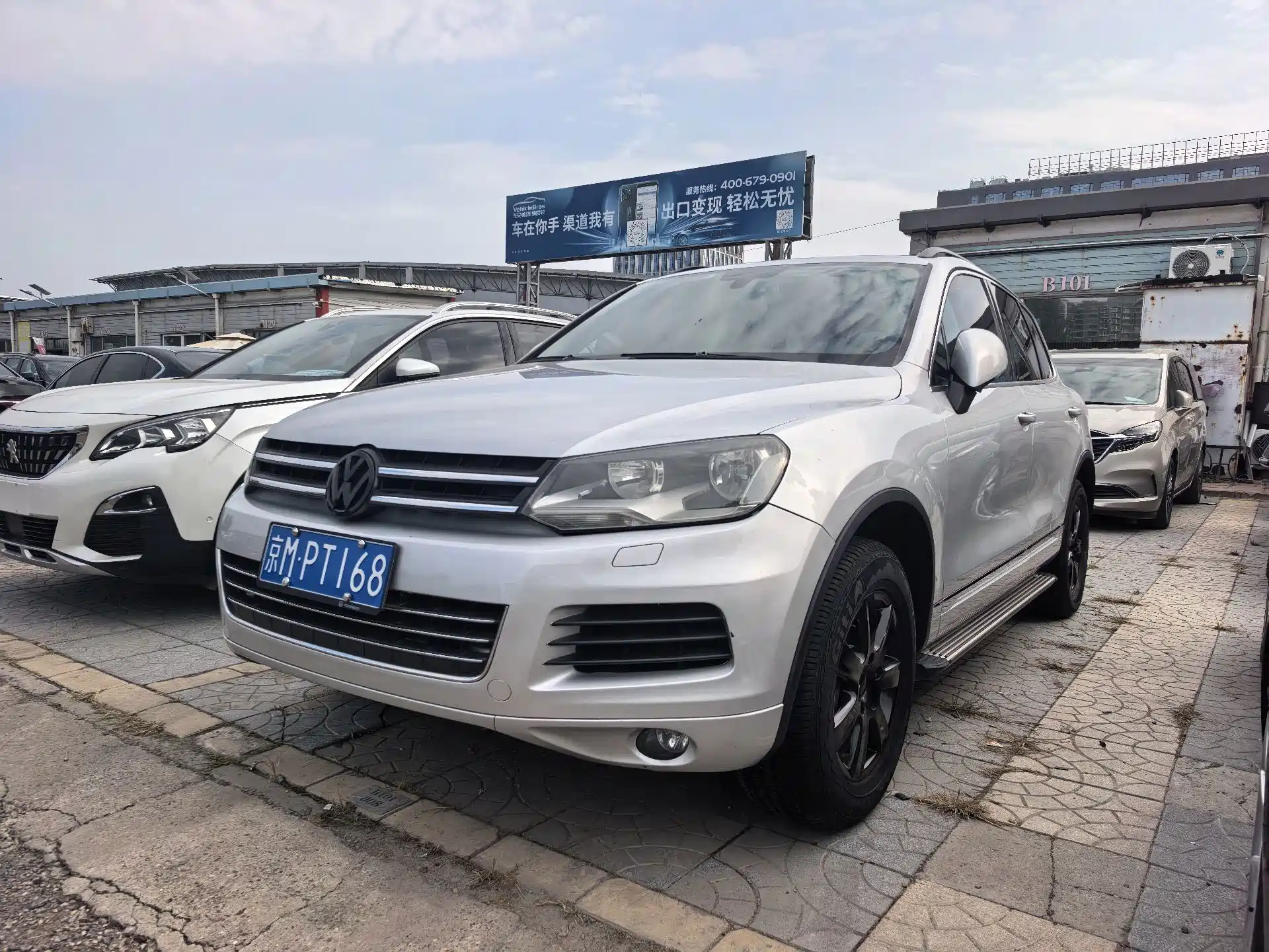 Фото 1 - Volkswagen Touareg