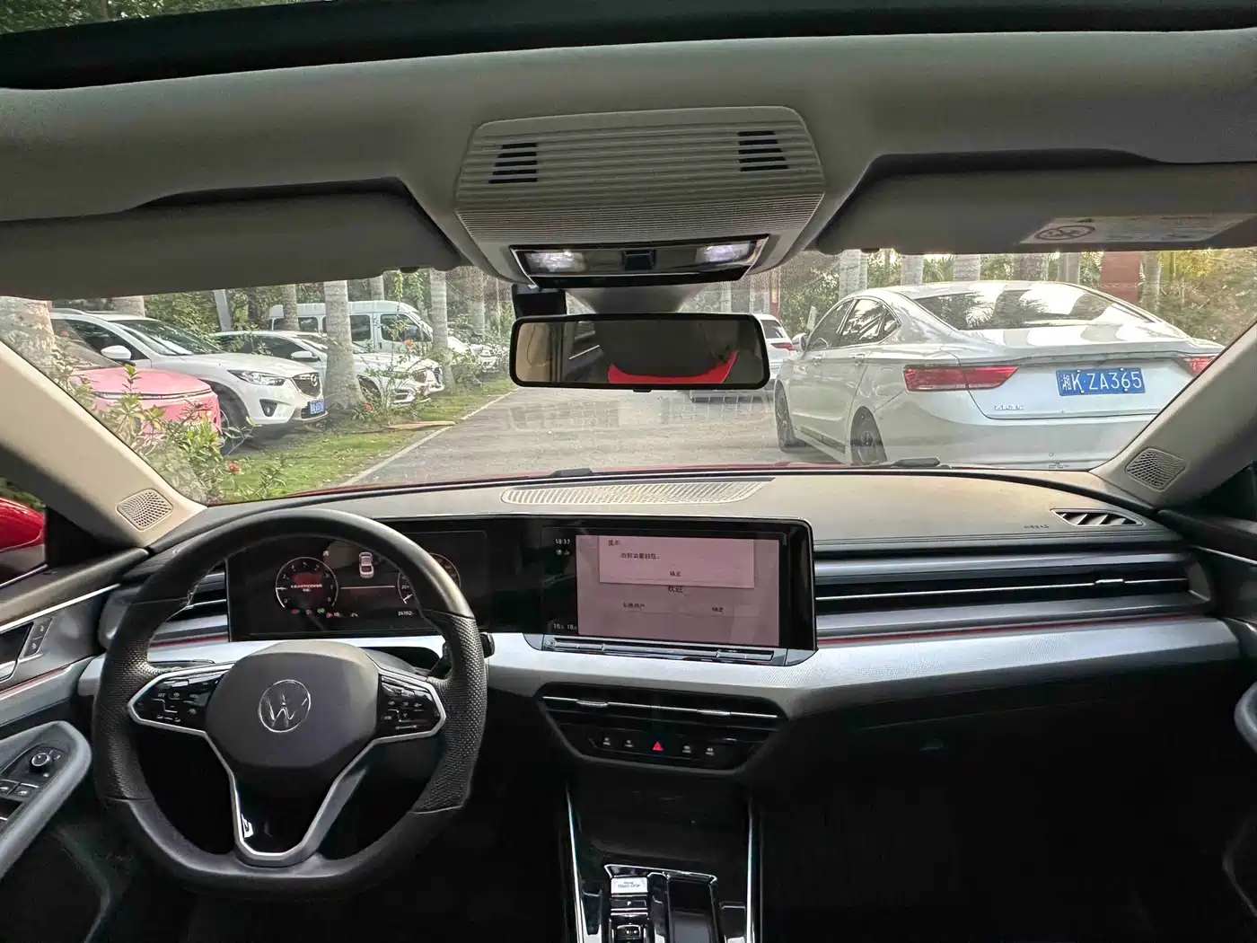 Volkswagen Lamando 2023 Lamando L 280TSI DSG Cool Edition фото 17