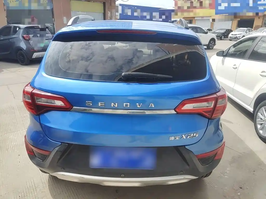 BAIC Senova X25 2016 2015 1.5L Manual Elite Type