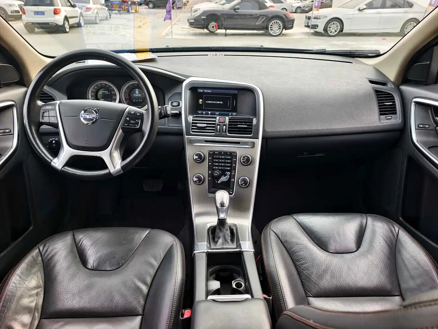 Photo 11 - Volvo XC60 (Import)