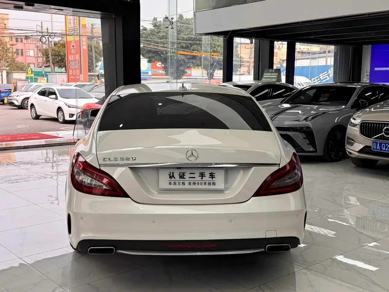 Mercedes-Benz CLS 2017 CLS 260 Elegance фото 6