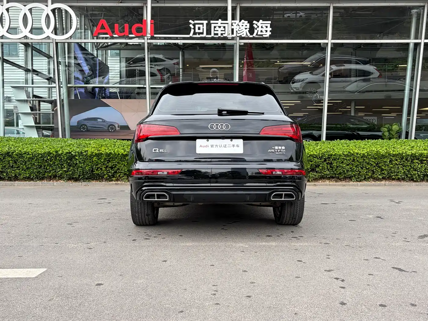 Audi Q5L 2023 45T Luxury Dynamic фото 4