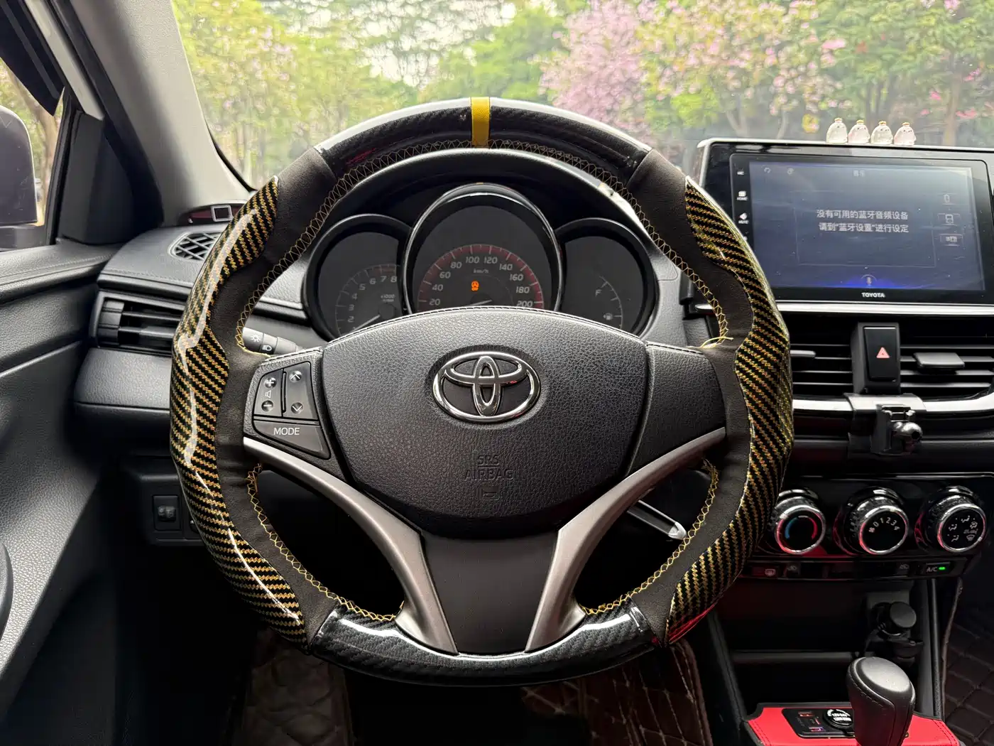 Toyota Vios 2021 1.5L CVT Chuangxing Edition фото 12