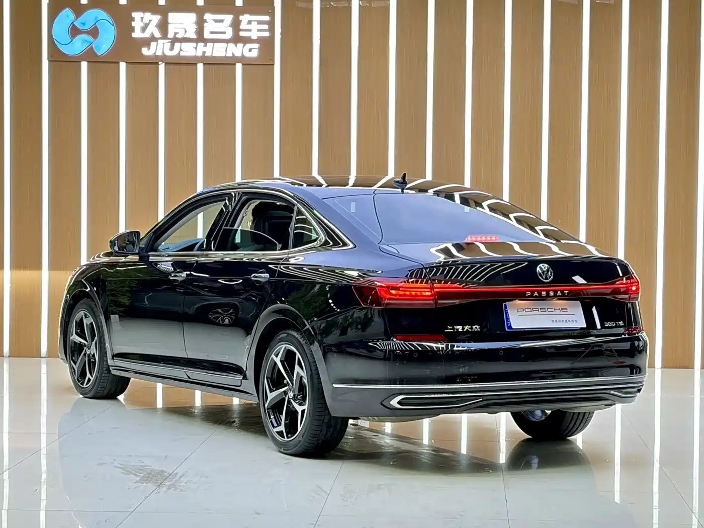 Volkswagen Passat 2025 2025 Outstanding 380TSI Starlight Dragon Soaring Edition