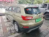 Photo 5 - Changan CS75