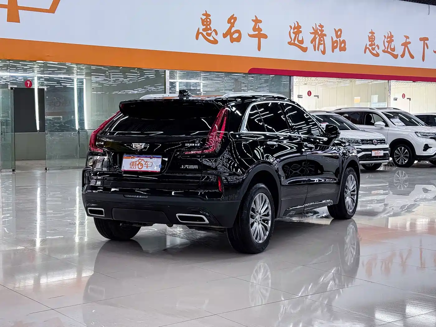 Cadillac XT4 2024 2024 28T 2WD Luxury