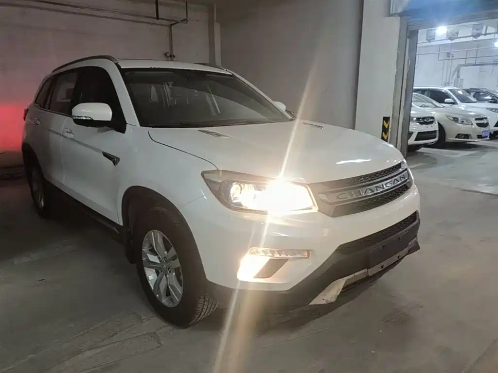 CHANGAN CS75