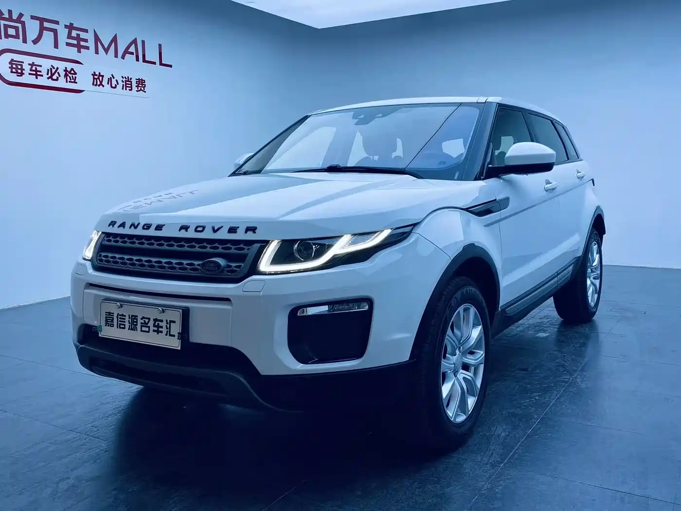 Land Rover Range Rover Evoque 2018 240PS PURE Trend