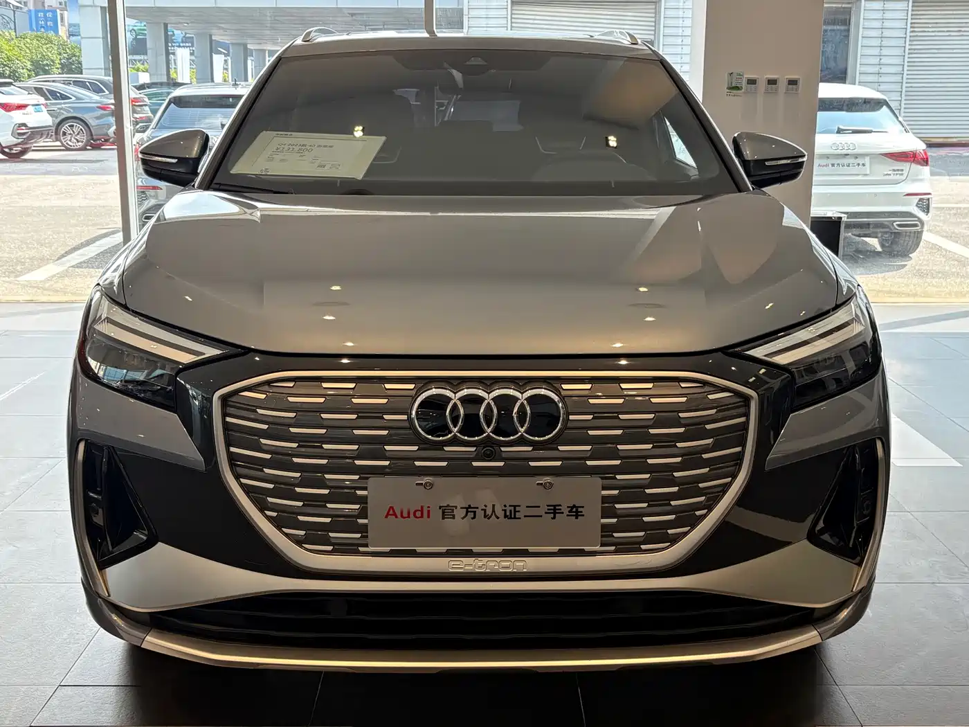 Audi Q4 e-tron 2023 2023 40 e-tron Innovation Edition