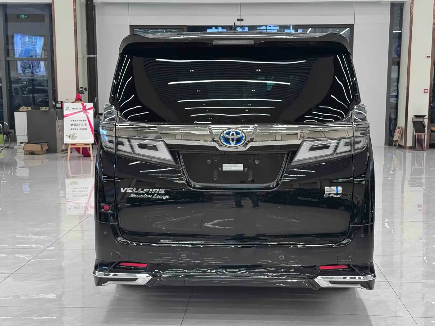 Toyota Vellfire 2021 Crown Hybrid 2.5L HV Supreme Edition фото 8