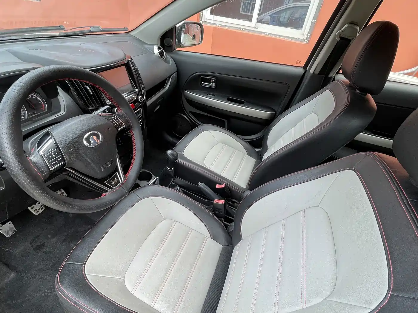 Great Wall M4 2014 2014 1.5L Manual Luxury