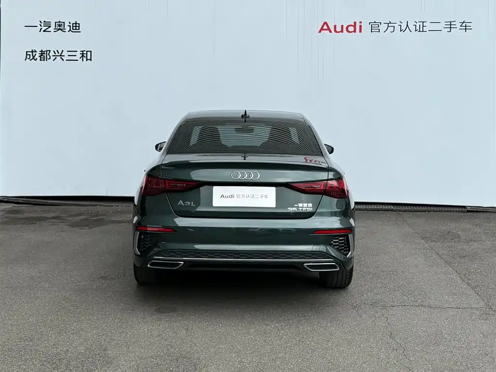 Audi A3 2024 Model A3L Limousine 35 TFSI Fashion Sport фото 5