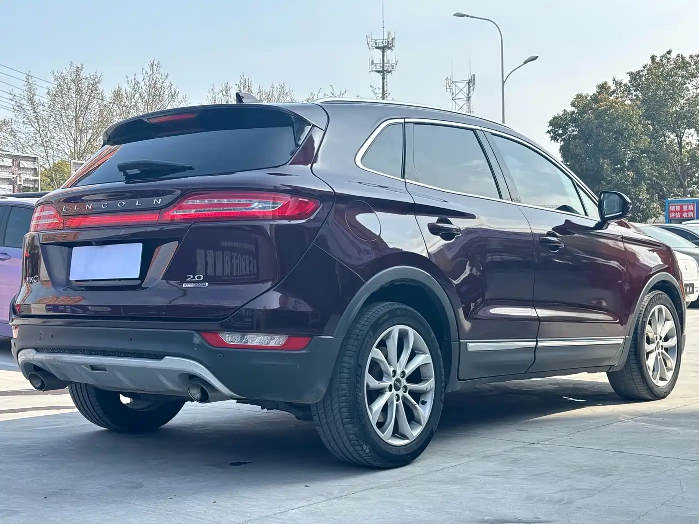 Lincoln MKC 2016 2014 2.0T 2WD Elegance Edition