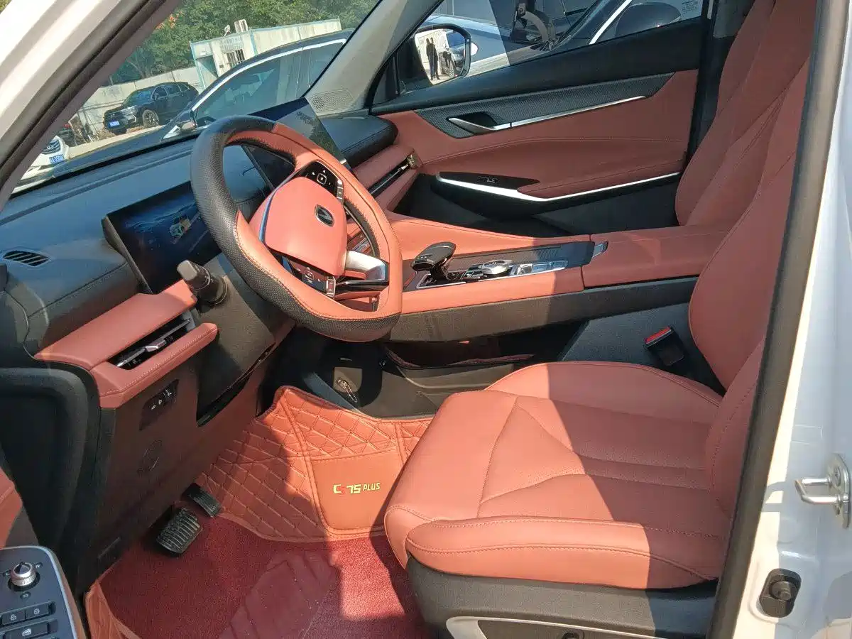 Changan CS75 PLUS 2026 2025 3rd Generation Champion Edition 1.5T Power Leader