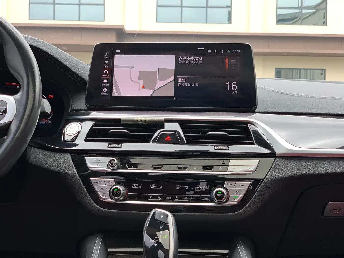 BMW 5 Series 2021 525Li M Sport Package фото 20