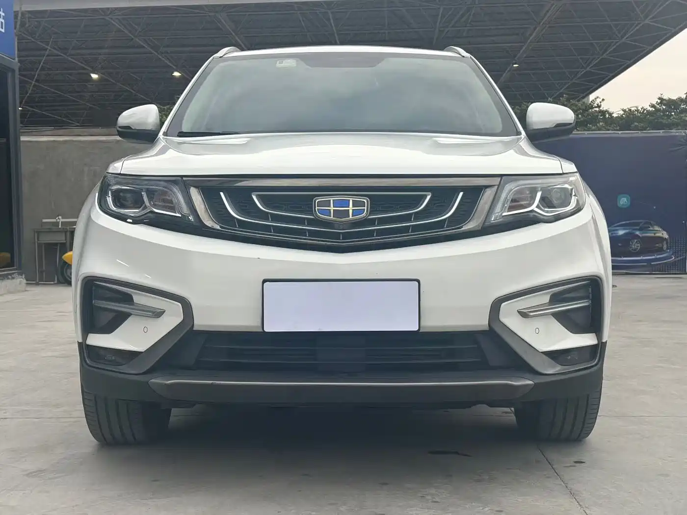 GEELY AUTOMOBILE BOYUE