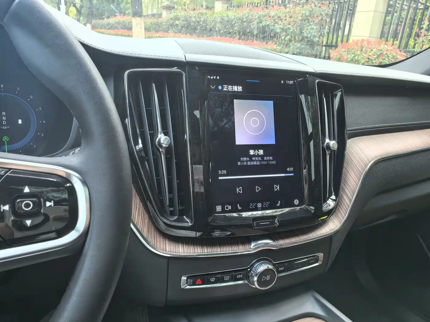  XC60