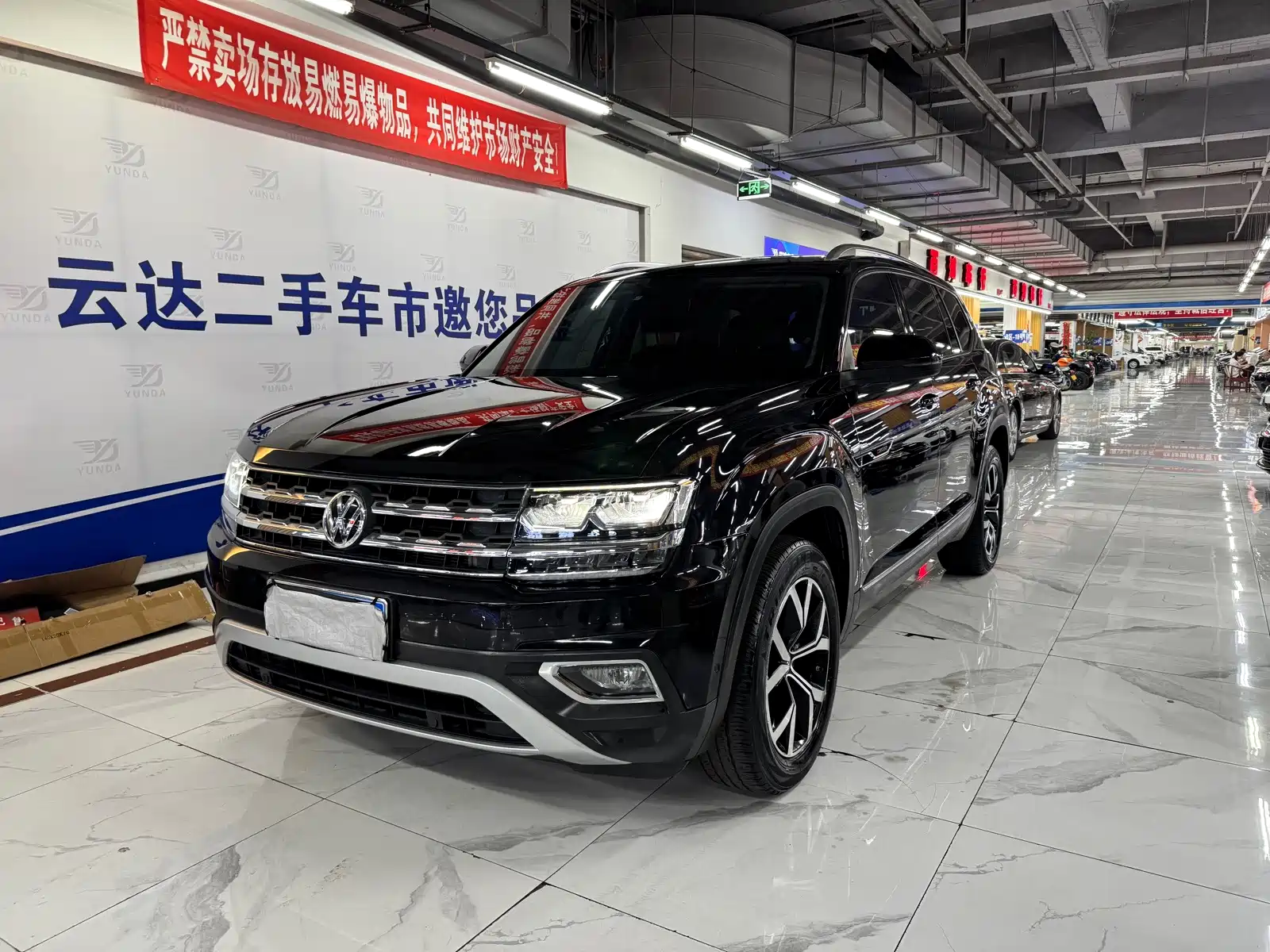 Фото 2 - Volkswagen Teramont