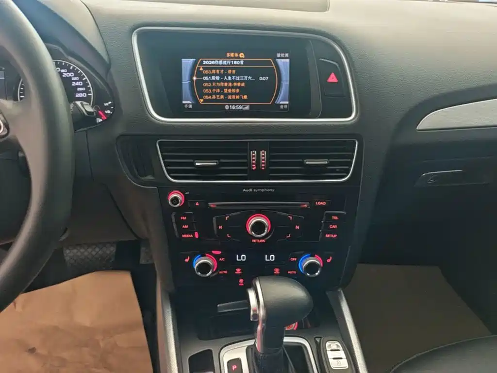 Audi Q5 2018 2017 Plus 40 TFSI Technology