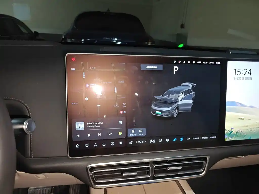 Li Auto L9 2022 2022 Max