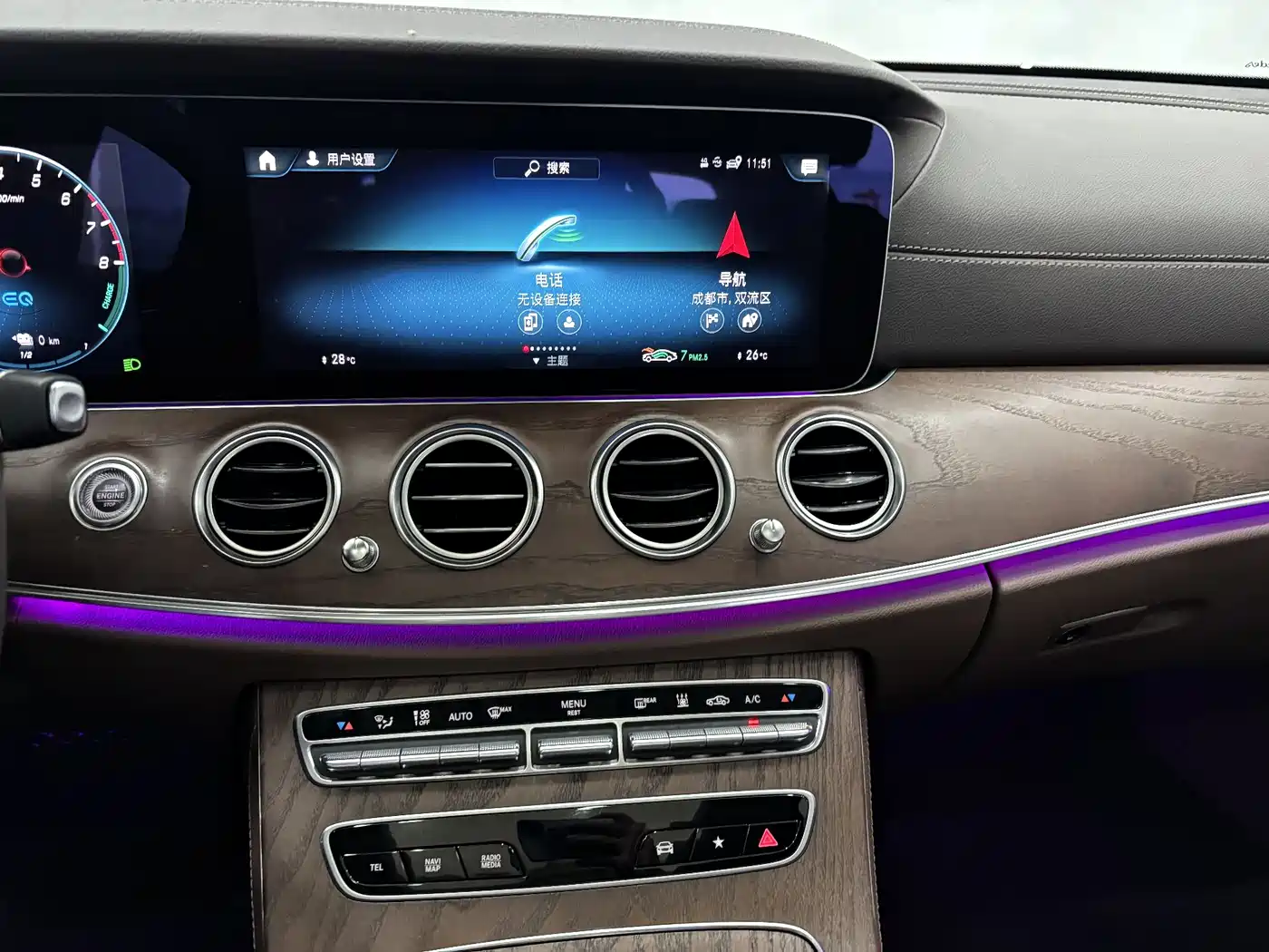 MERCEDES-BENZ E CLASS NEW ENERGY