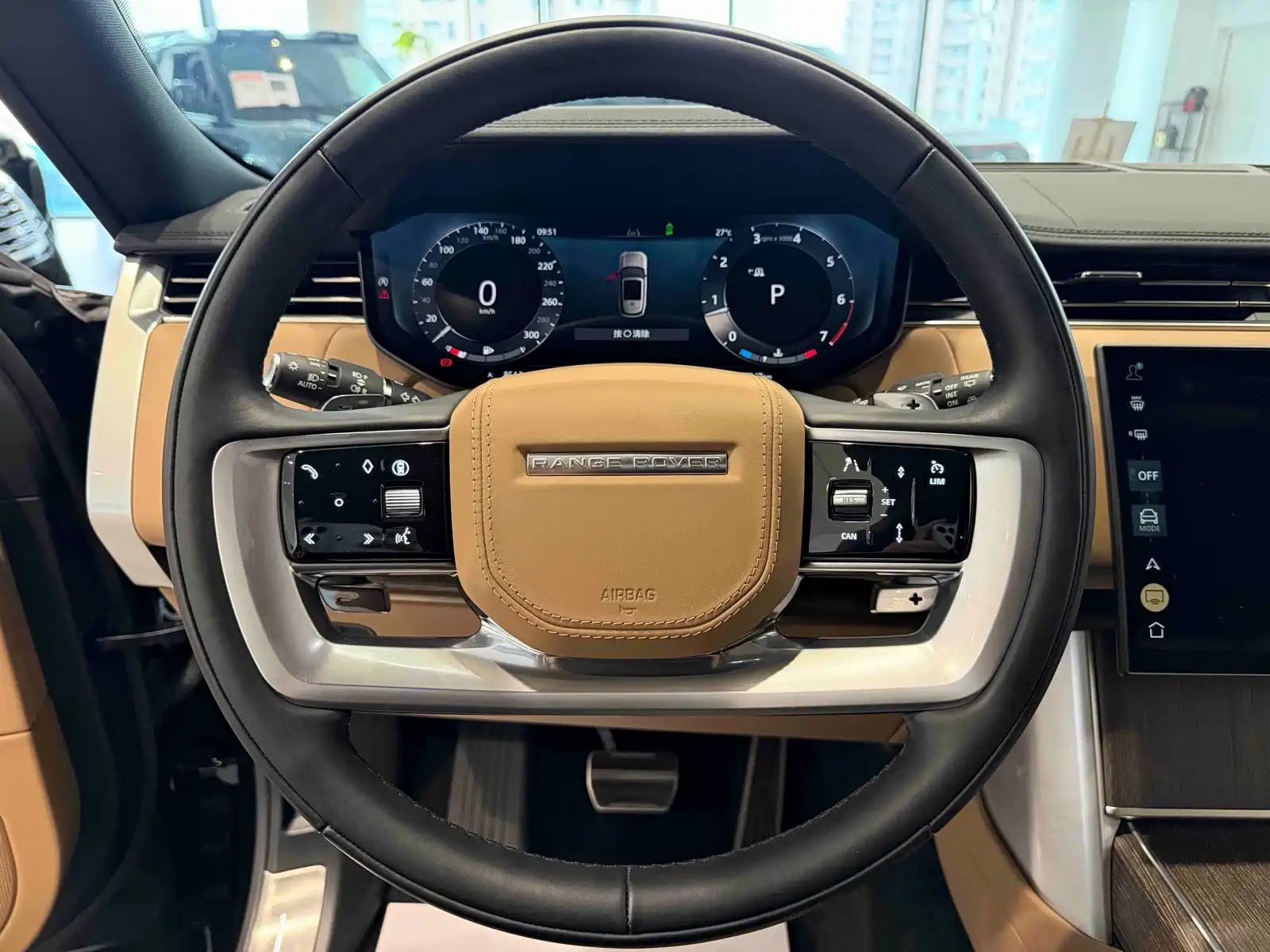 Photo 8 - Land Rover Range Rover