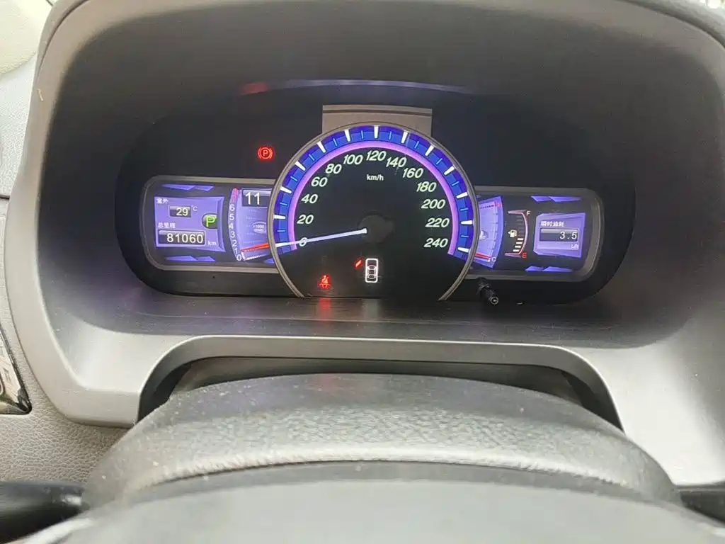 BYD S7 2015 2015 2.0T Upgrade Automatic Premium