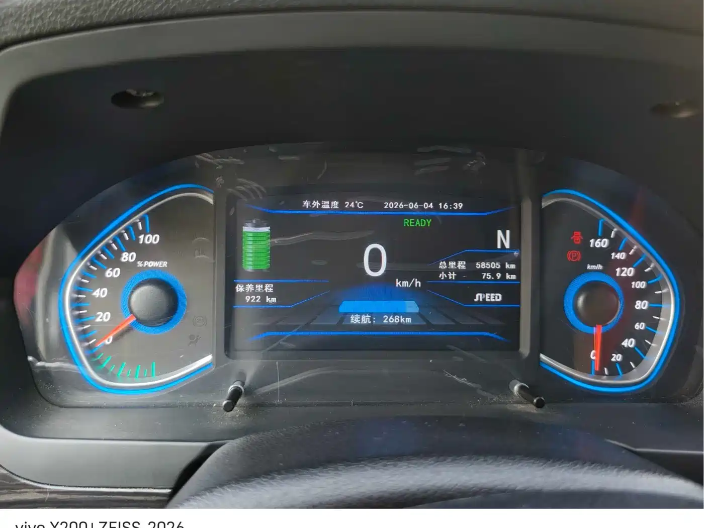 BAIC New Energy EX 2018 2018 EX360 New Trend Edition