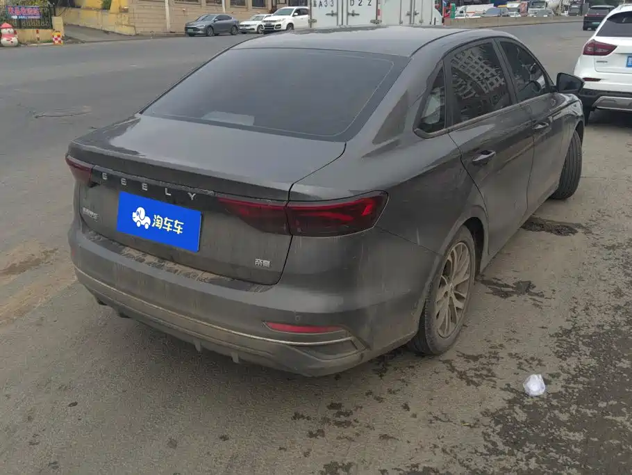 Photo 3 - Geely Emgrand