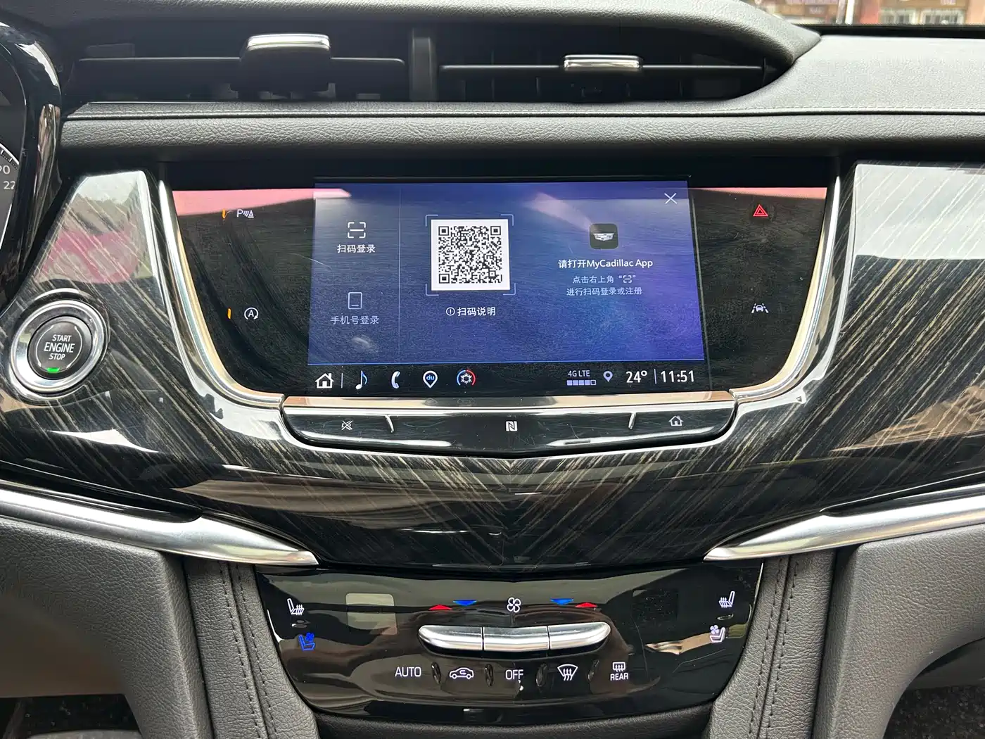 CADILLAC XT6