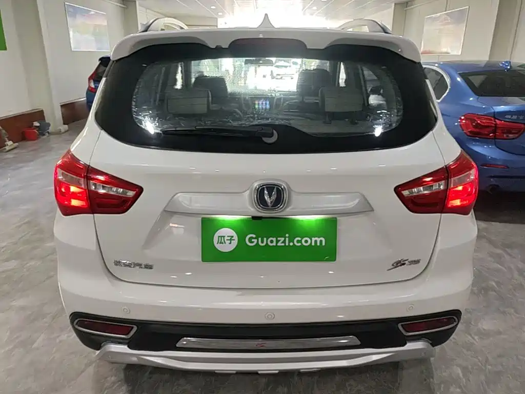 Changan CS35 2018 2017 1.6L Manual Luxury