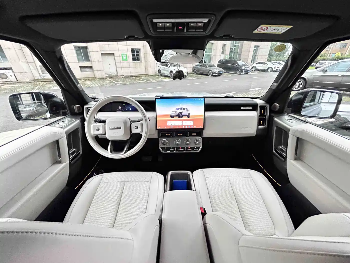 iCAR V23 2026 2025 FWD Premium Model