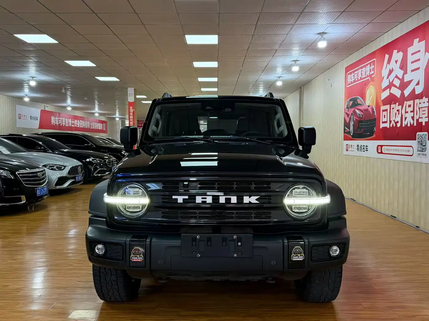 Tank 300 2021 2021 Off-road Version 2.0T Conqueror