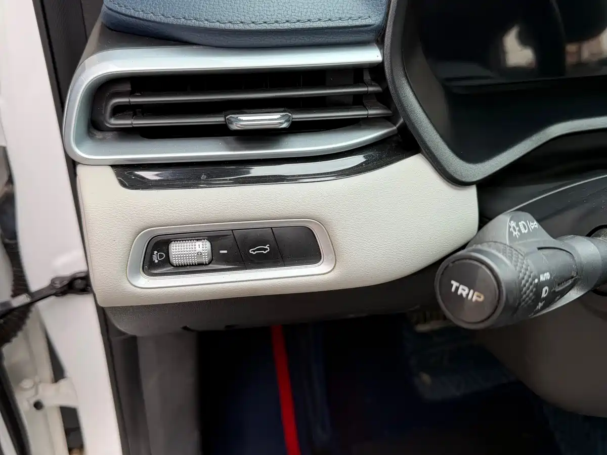 GEELY AUTOMOBILE EMGRAND