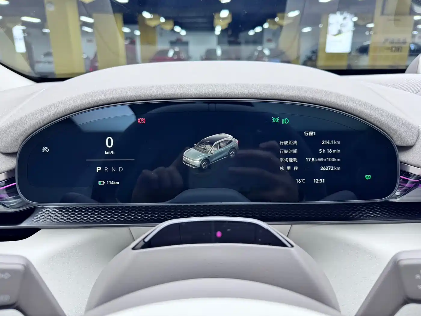 ZEEKR EXTREME KRYPTON 7X