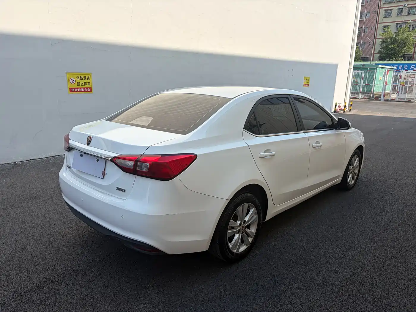 Roewe 360 2016 2015 1.5L Automatic Luxury