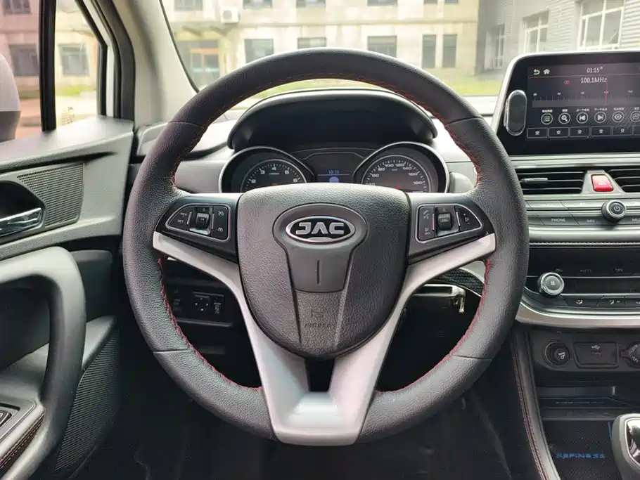 Photo 15 - JAC Refine S3