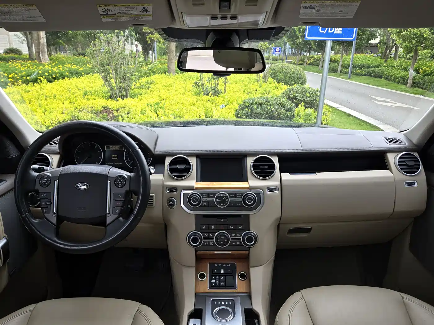 Land Rover Discovery 2015 3.0 SC V6 HSE фото 8