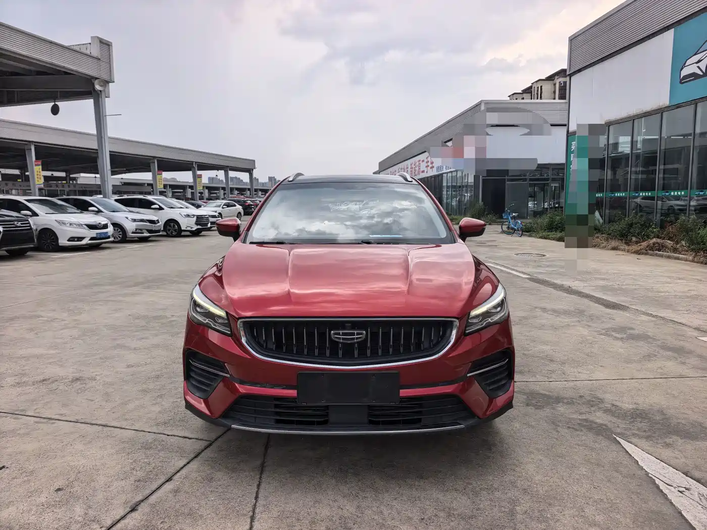 Geely Emgrand S 2022 2021 1.4T CVT Luxury