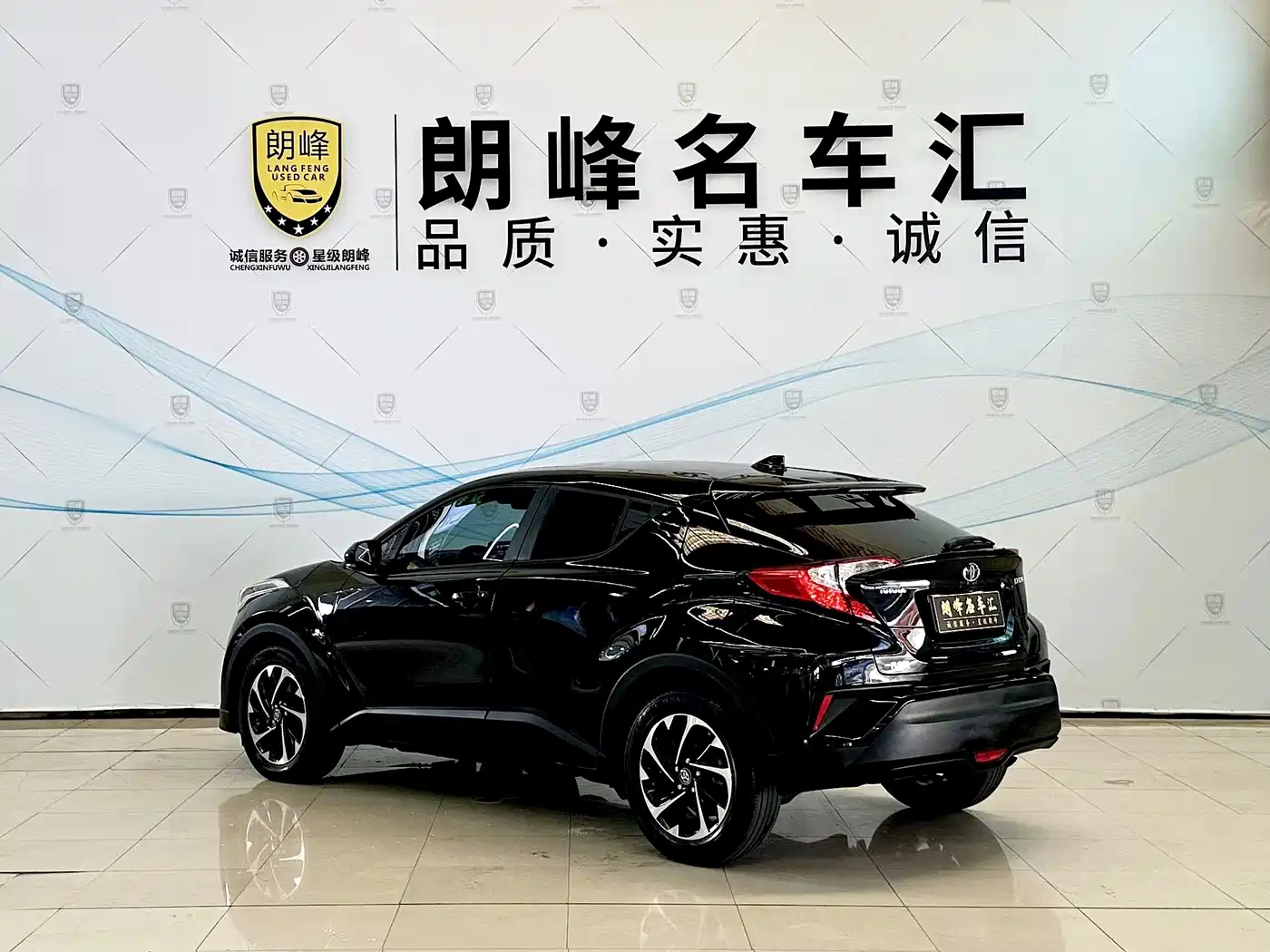 Toyota IZOA 2019 2018 2.0L Speed Edition China VI
