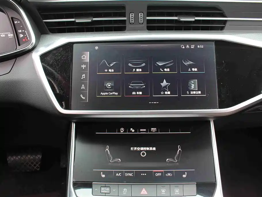 Audi A7L 2024 45TFSI quattro S-line Vision Edition Crystal Package фото 12