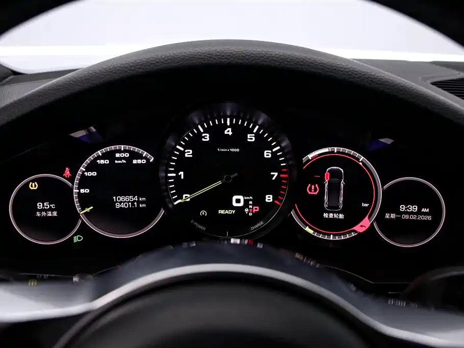 PORSCHE CAYENNE NEW ENERGY