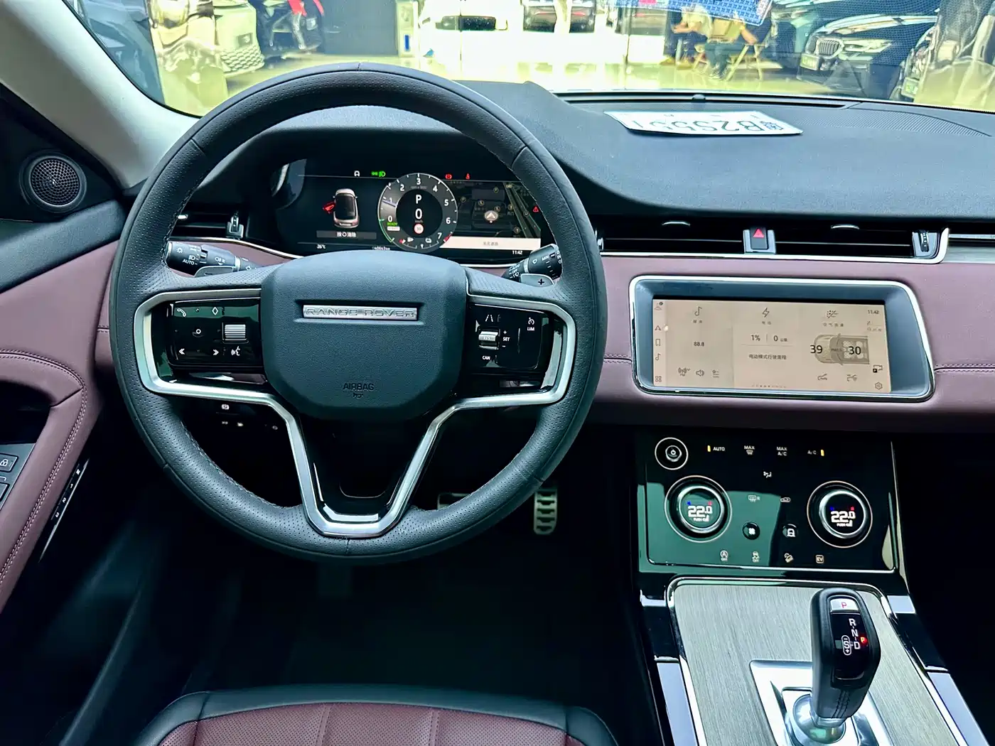 LAND ROVER RANGE ROVER AURORA NEW ENERGY