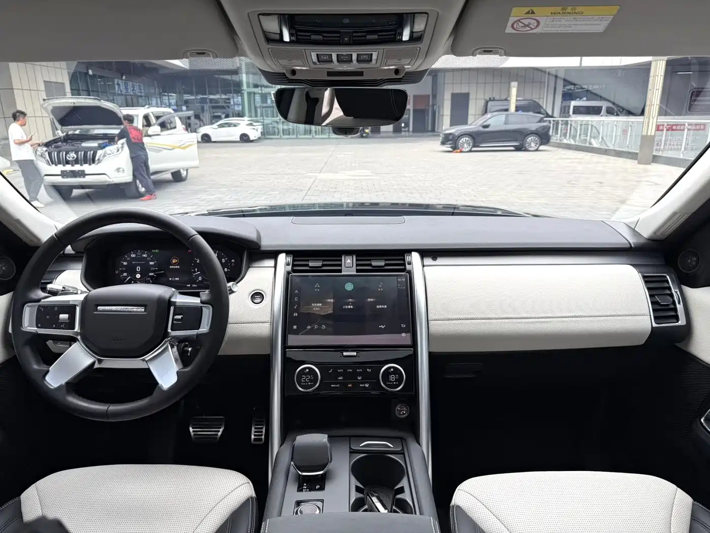Land Rover Discovery 2021 360PS R-Dynamic S фото 5
