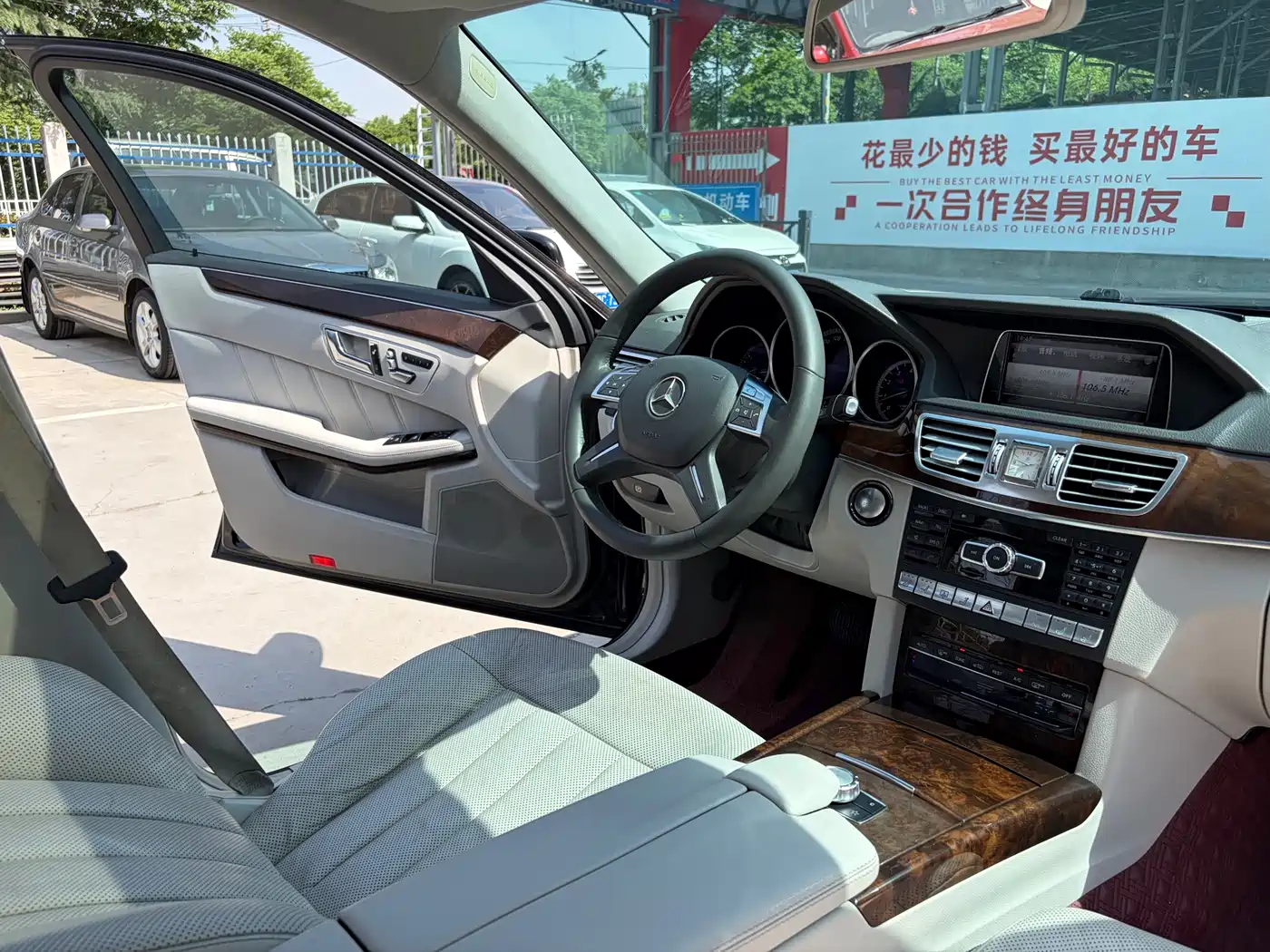 Mercedes-Benz E-Class 2014 E 300 L фото 11