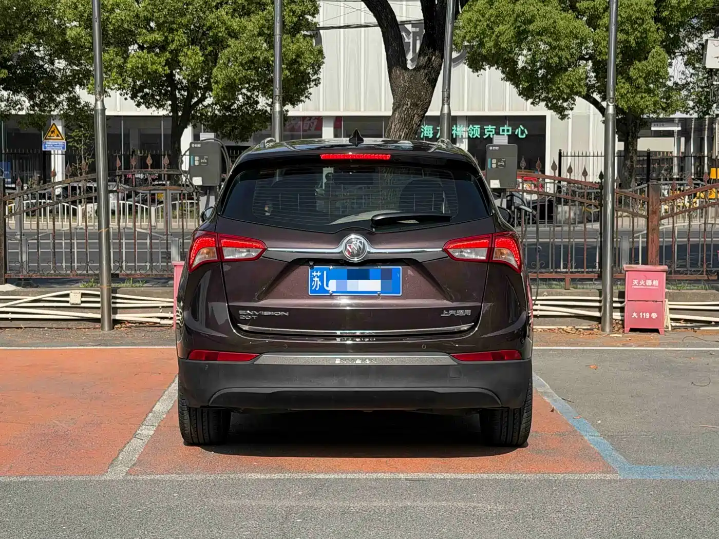 Buick Envision Plus 2019 20T FWD Luxury Model China VI фото 5