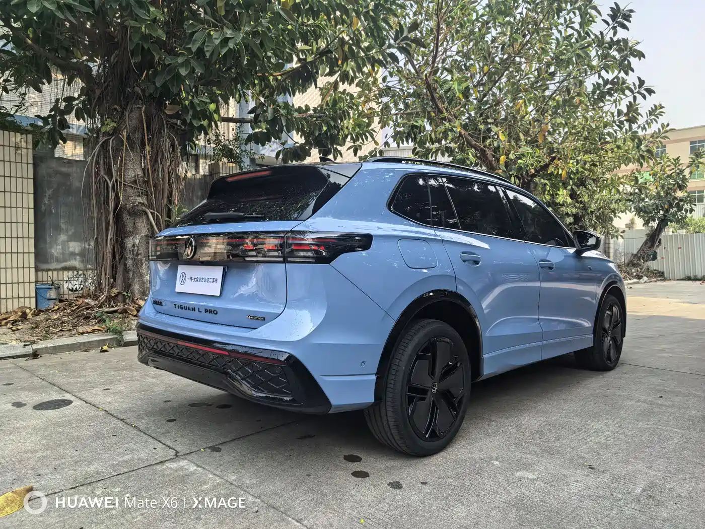 Volkswagen Tiguan L 2024 PRO 380TSI 4WD R-Line Premium Edition фото 16