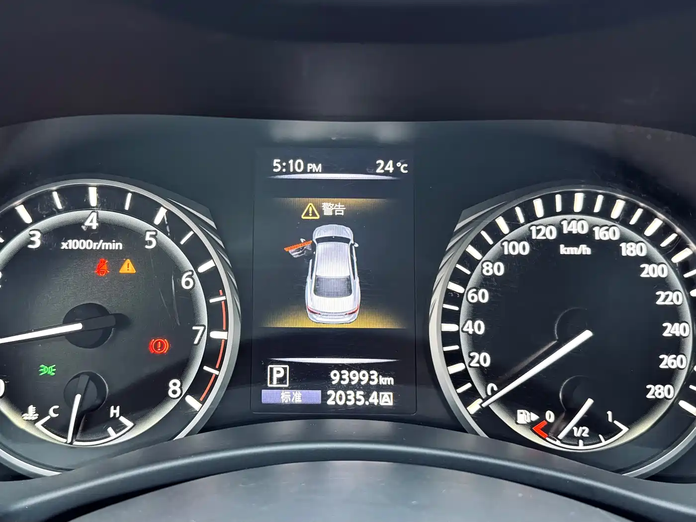 Infiniti Q50L 2020 2018 2.0T Premium Edition (China VI)